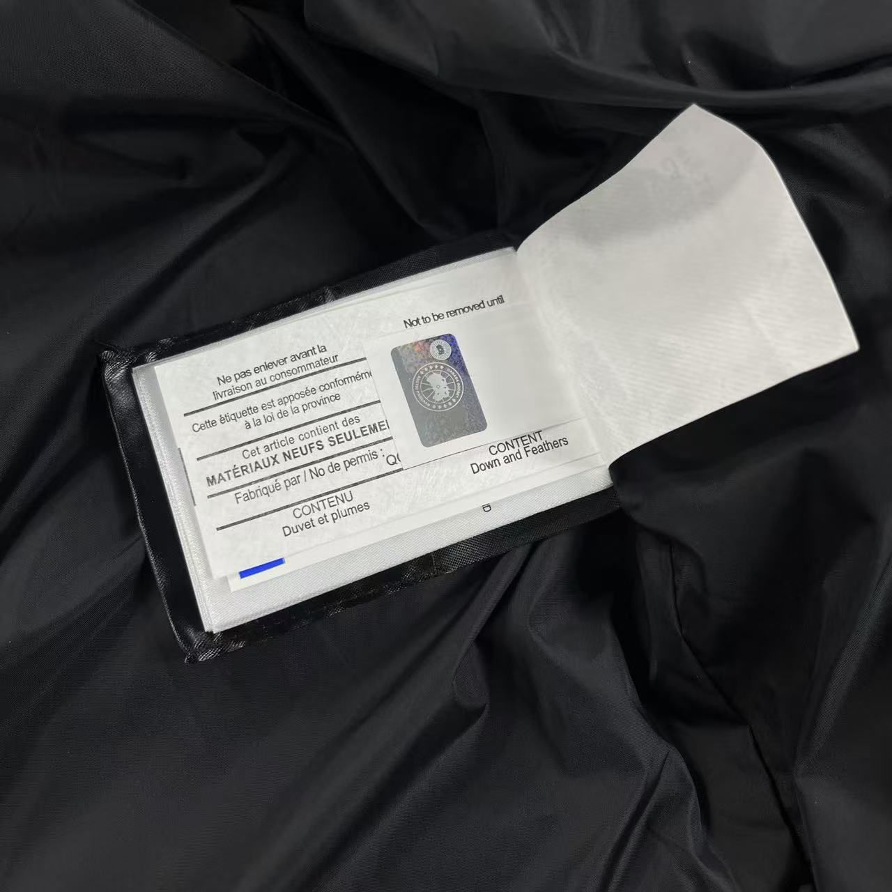 PARKA JACKET
