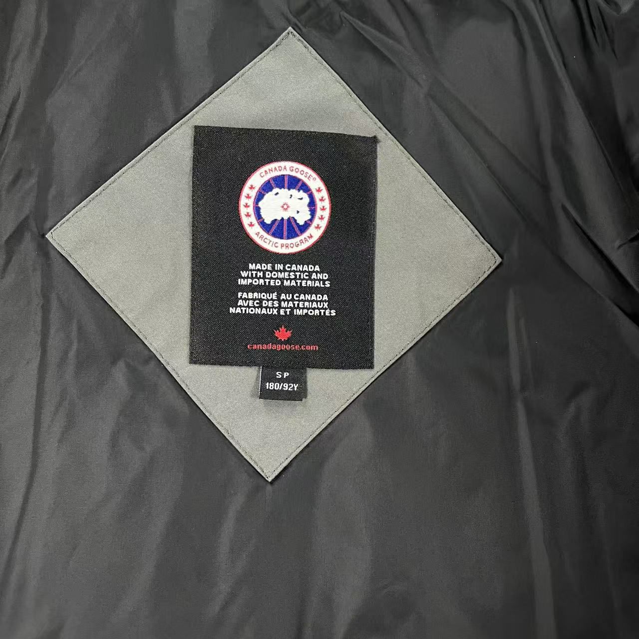 PARKA JACKET