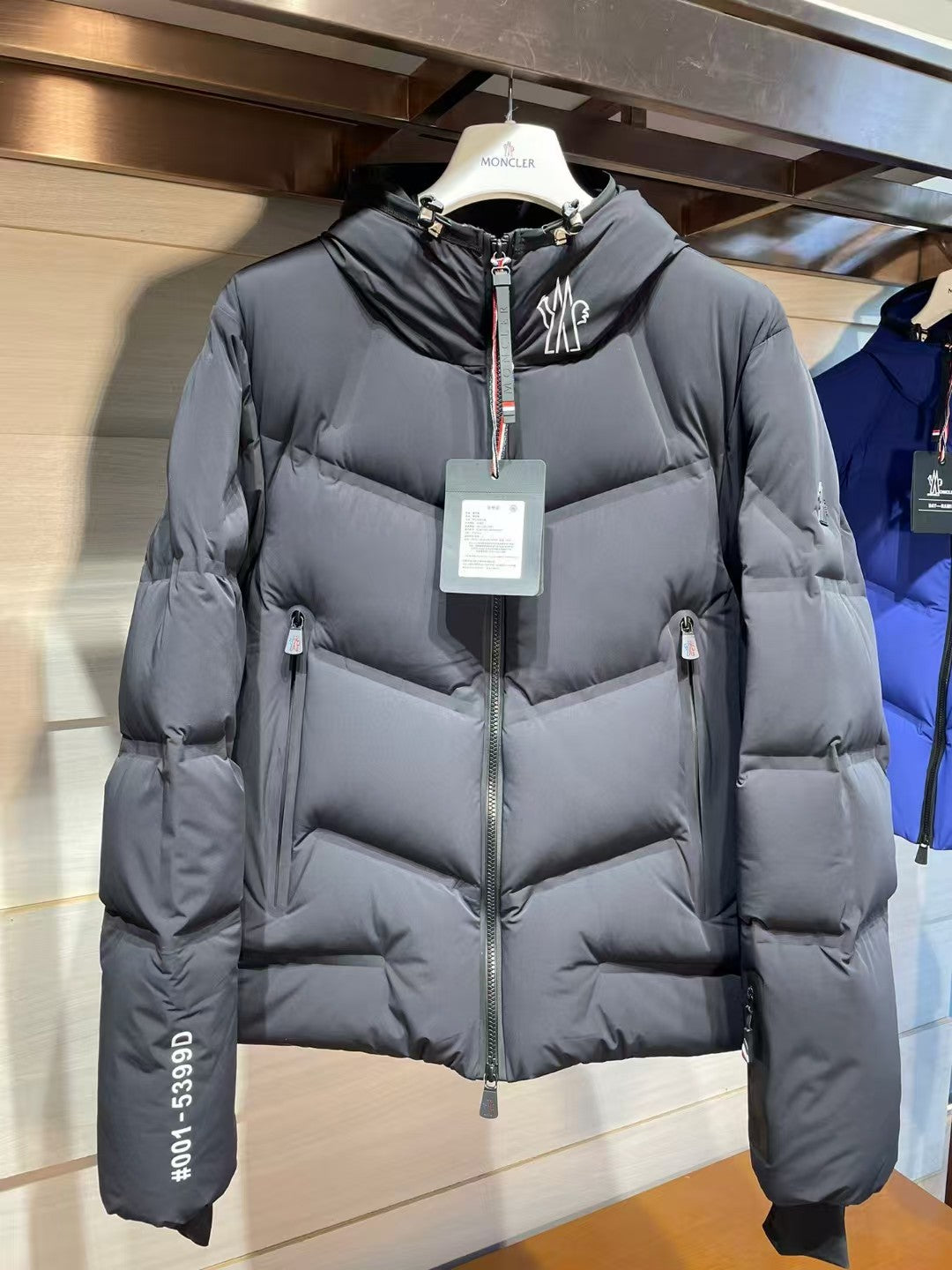 SKI PUFFER JACKET