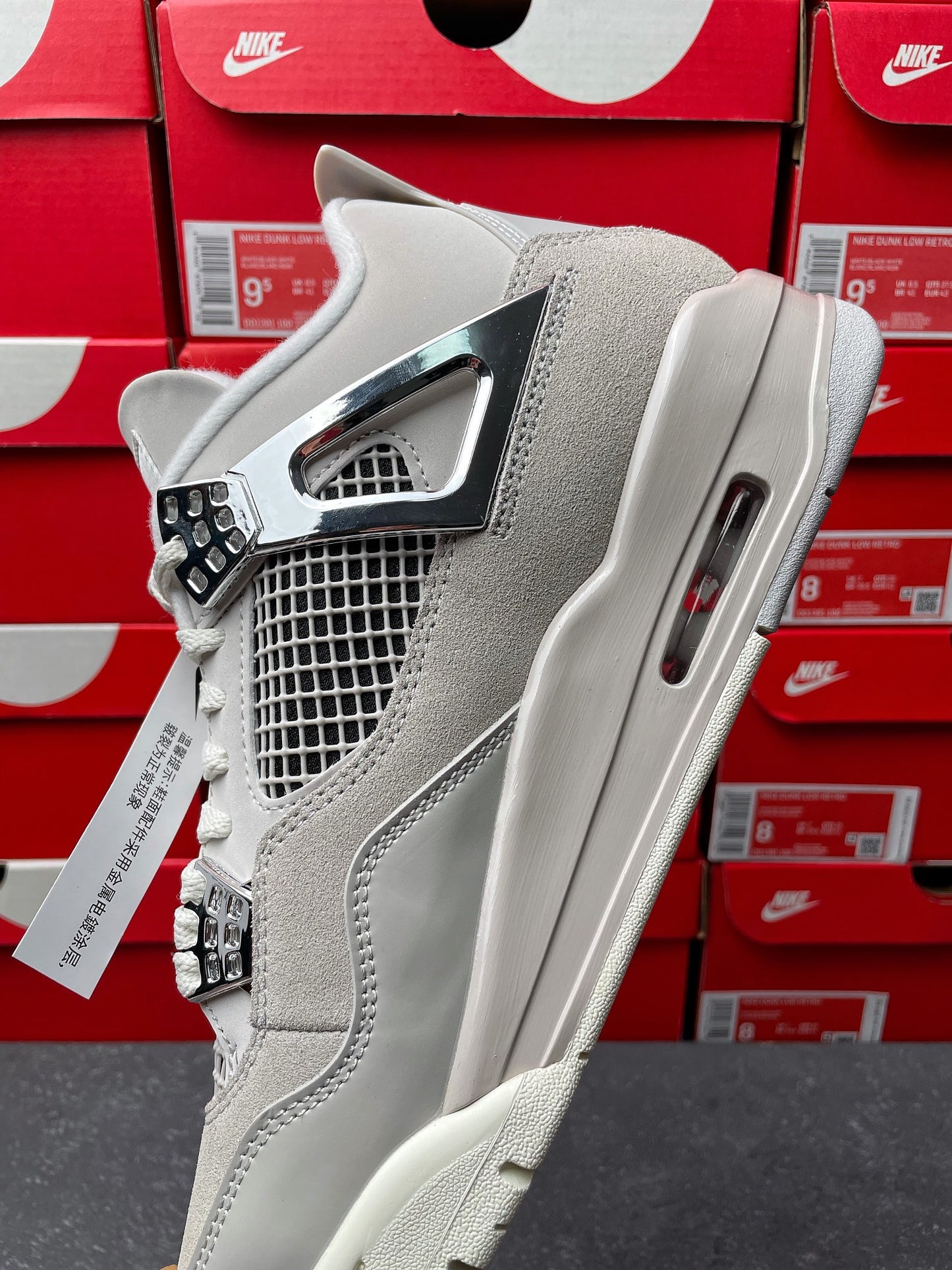 Unisex sneakers