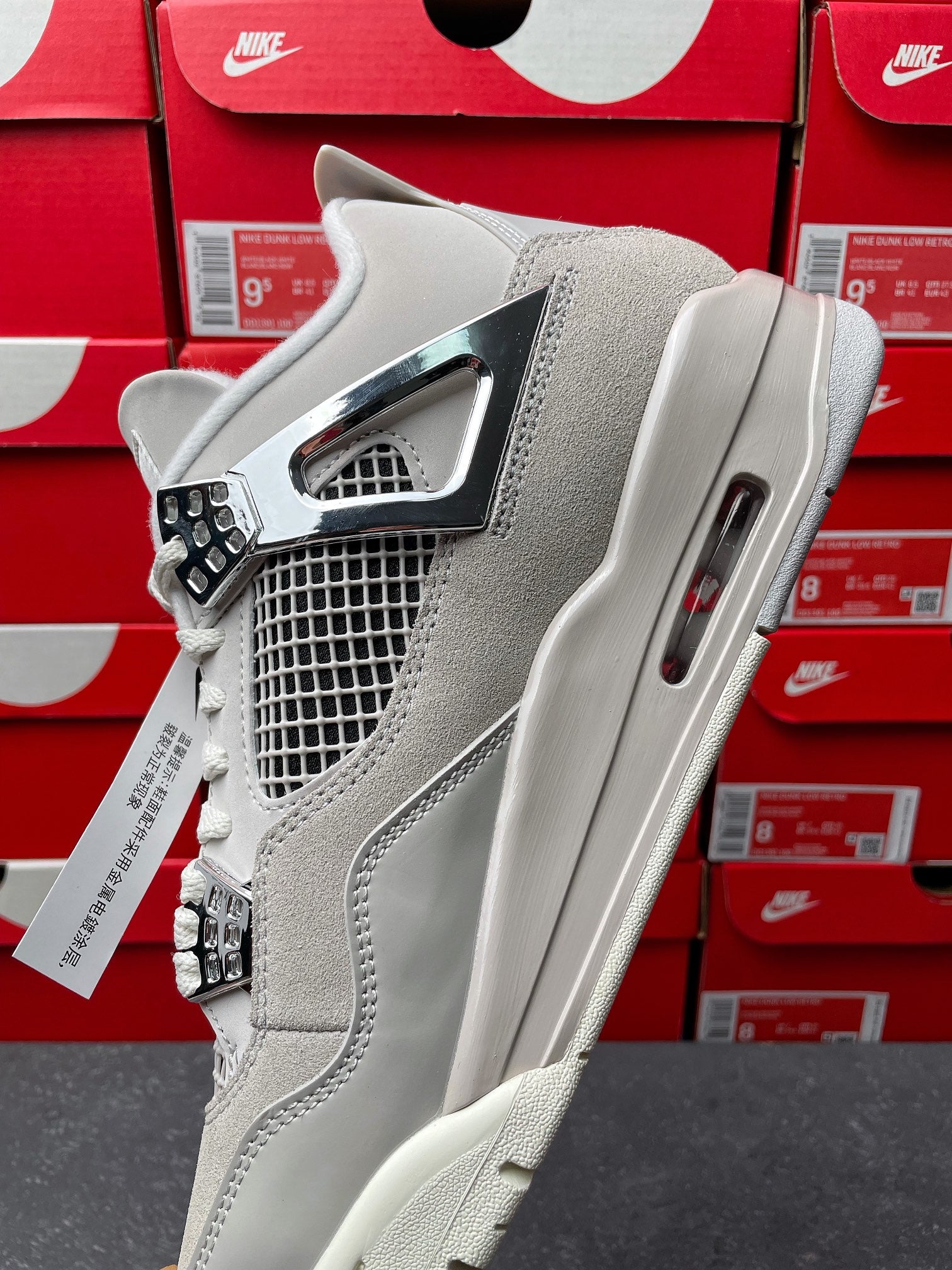 Unisex sneakers