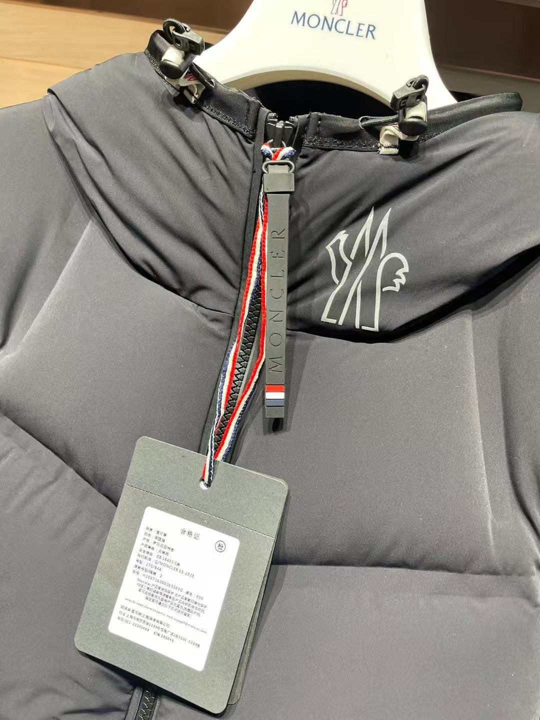 SKI PUFFER JACKET