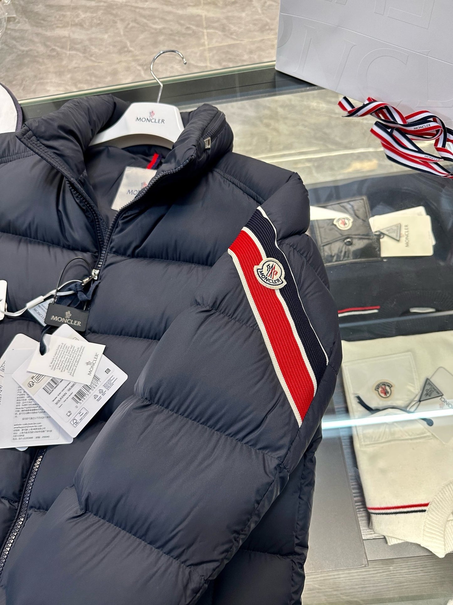 PUFFER JACKET